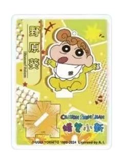 野原向日葵-简动文创人物立牌