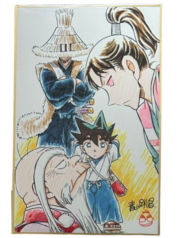多人2（VOL.2）-SSC豪华复刻版BOX附录赠品彩纸