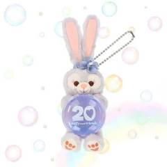 星黛露-东迪20周年坐姿系列