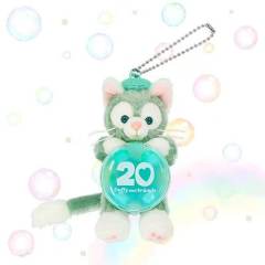 杰拉多尼-东迪20周年坐姿系列
