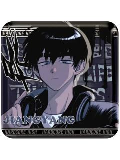 将阳(N004)-典藏抽赏吧唧