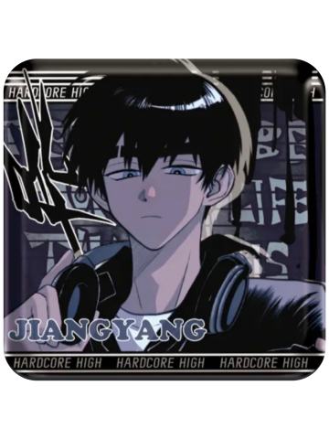 将阳(N004)-典藏抽赏吧唧