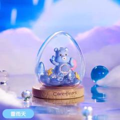 雷雨天
