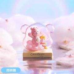 雨转晴