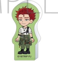 岩渊丹尼尔比吕士-向导初始厚qq人亚克力