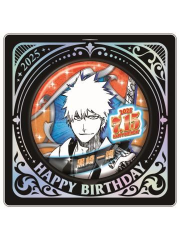 黑崎一护-JS2025生日吧唧
