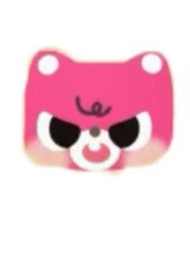 小粉熊