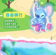 捣蛋幽灵-资料图