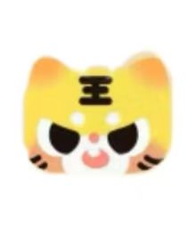 老虎