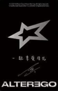 网易云 ver.A-资料图