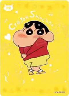 蜡笔小新