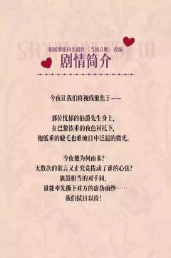 当机立断-资料图