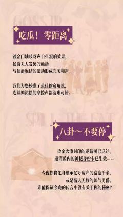 当机立断-资料图