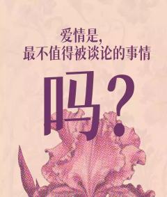 当机立断-资料图