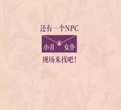 当机立断-资料图