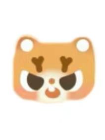 梅花鹿
