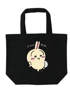 撅屁股乌萨奇(帆布袋S号黑色)-大耳朵乌萨奇系列周边