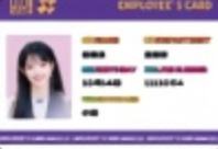 女推收藏卡 ver.13