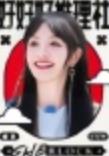 女推收藏卡 ver.6