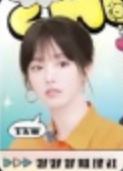 女推收藏卡限量编 ver.A