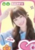 女推收藏卡限量编 ver.C