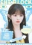 女推收藏卡 ver.4