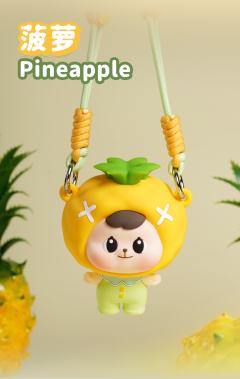 菠萝