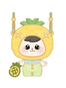 菠萝