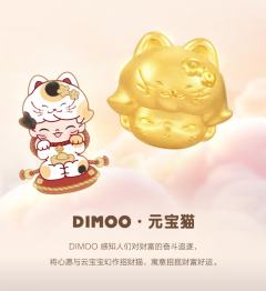 元宝猫-足金串珠-资料图