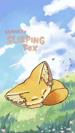 眠狐-原色-资料图