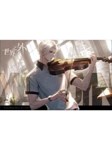 夏萧因-夏夜诡叙诗满赠UV明信片