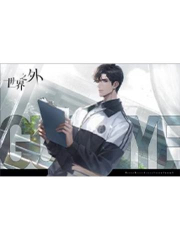 顾时夜-夏夜诡叙诗满赠UV明信片