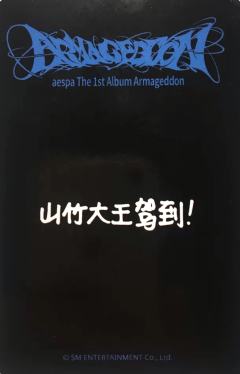 星河签售2.0 柚 -资料图