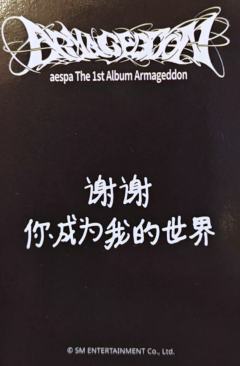星河 柚 Zine Ver.-资料图