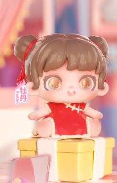 牡丹