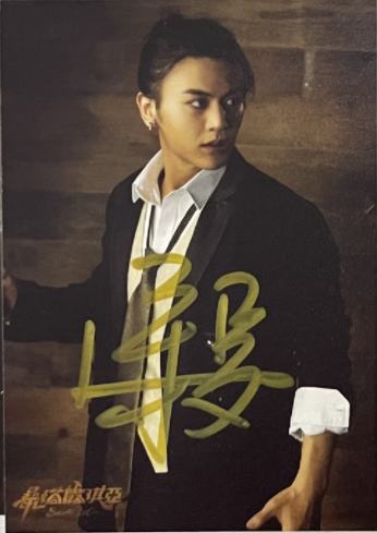 徐昊Chichi小卡