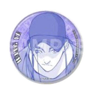 王也(稀有款)1-原画吧唧盲袋