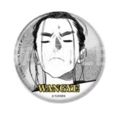 王也(常规款)4-原画吧唧盲袋