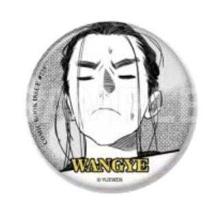 王也(常规款)4-原画吧唧盲袋