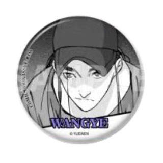 王也(常规款)1-原画吧唧盲袋