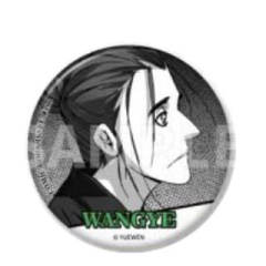 王也(常规款)6-原画吧唧盲袋