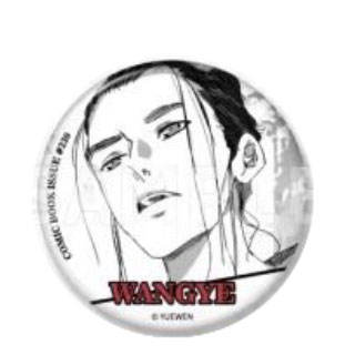 王也(常规款)5-原画吧唧盲袋