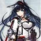 煌