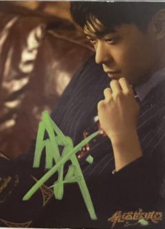 赵伟刚Stevie小卡