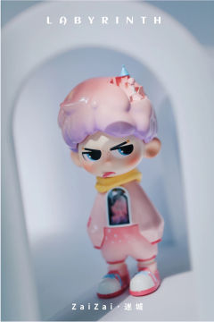 迷城