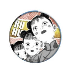 如花-名场面吧唧盲袋