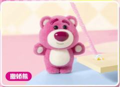撒娇熊