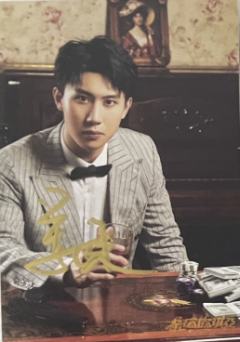 姜崃Chichi小卡