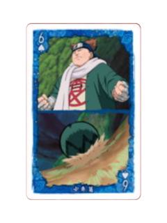 秋道丁次(黑桃6)-少年篇扑克牌