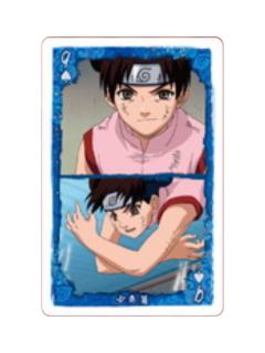天天(黑桃9)-少年篇扑克牌
